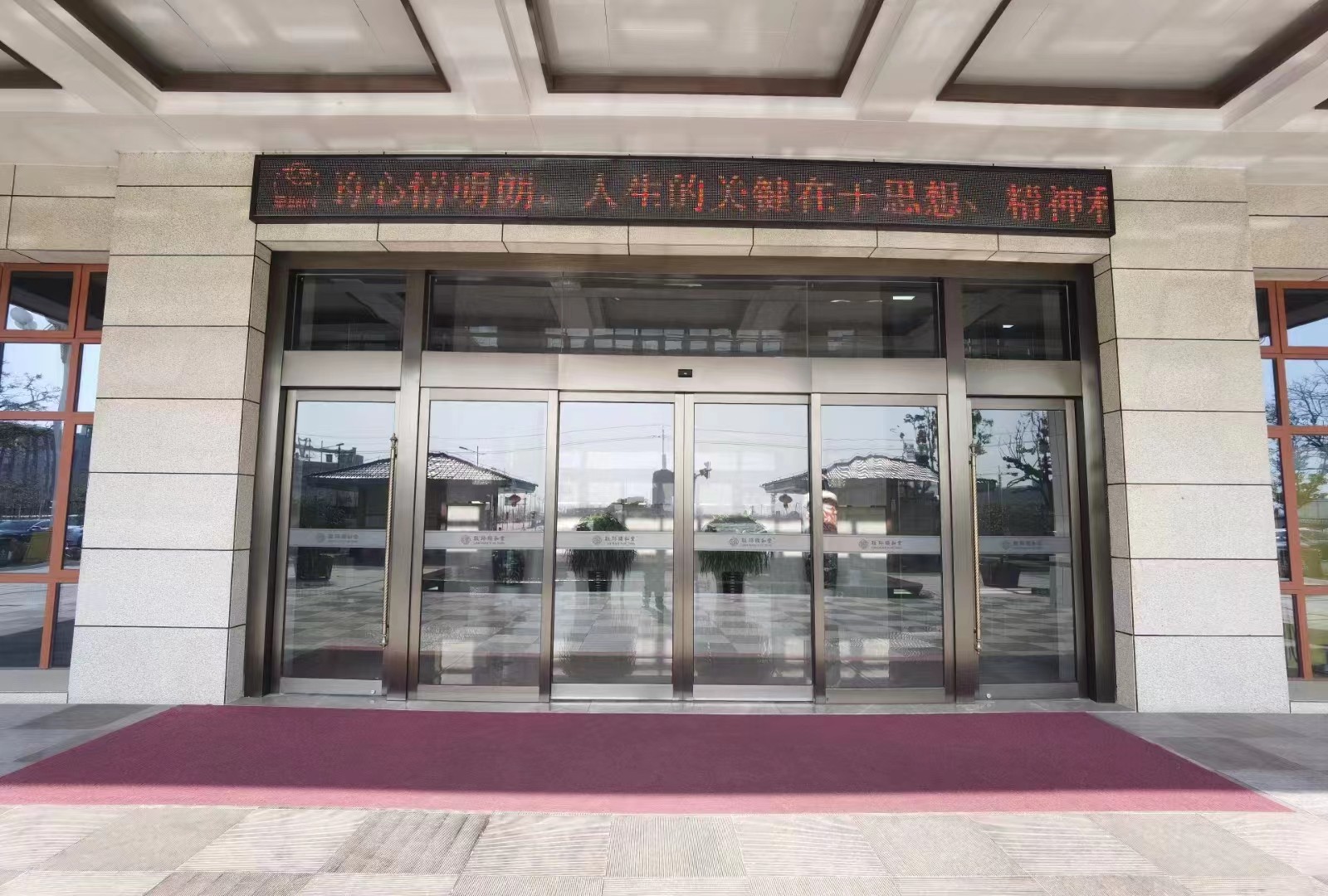 黄浦区玻璃感应门